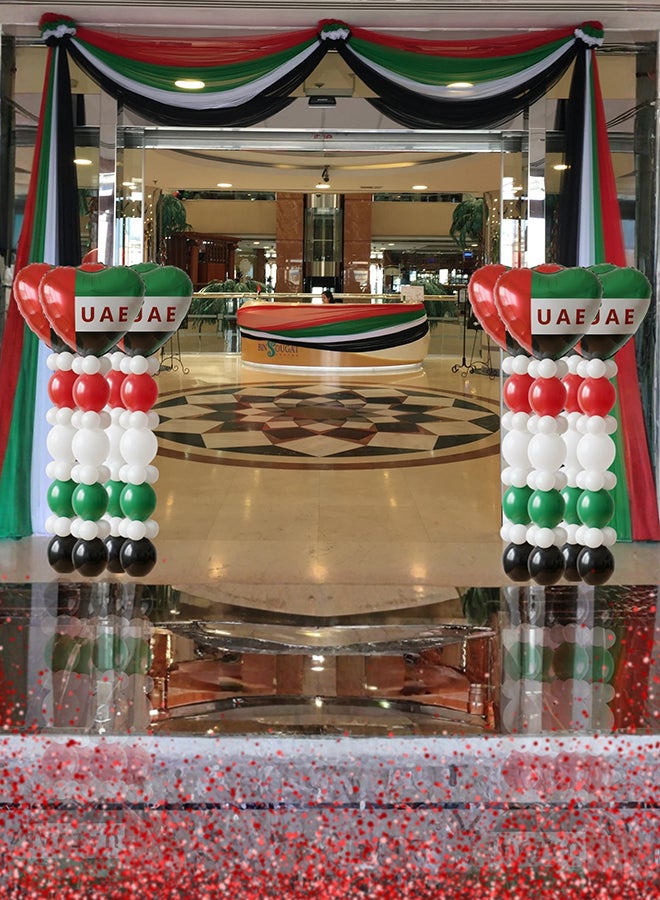 Feelings طقم زينة بالونات مصغرة للإمارات 17 قطعة - Image 3