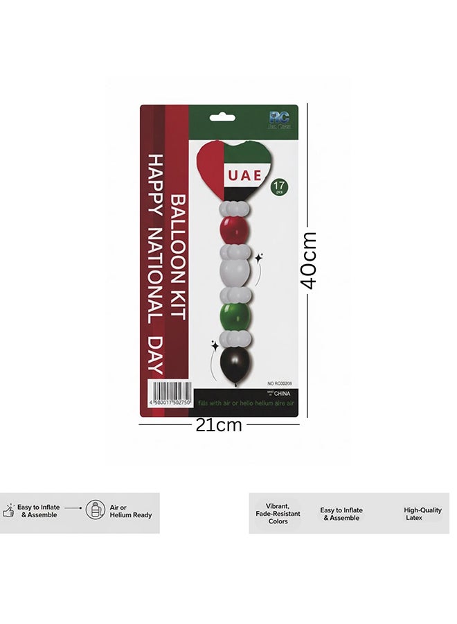 Feelings طقم زينة بالونات مصغرة للإمارات 17 قطعة - Image 2