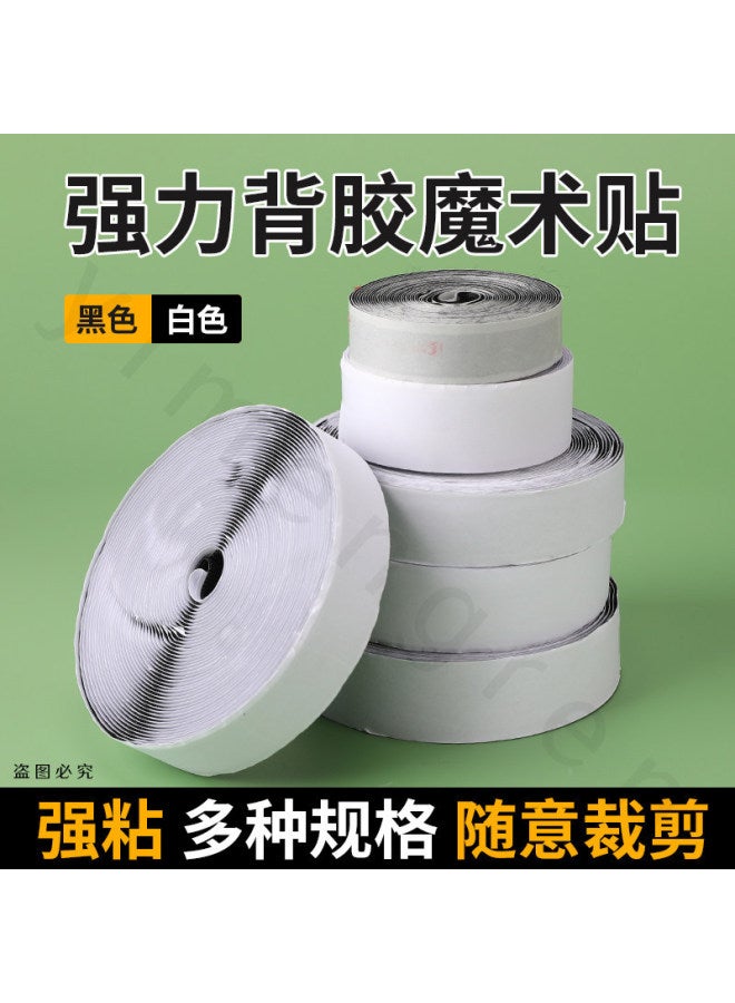 Devil's Sticky Self-adhesive Tape, White Adhesive-backed Hook And Loop Fastener, Strong Adhesive That Leaves No Trace, Clothing Fastener, Shoe Felt Fastener - Image 3