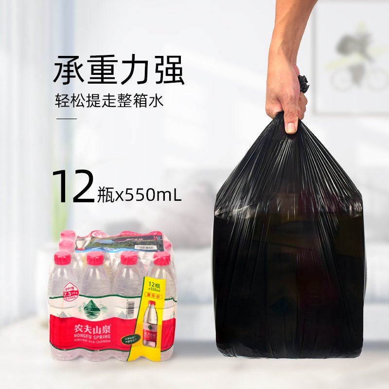 1000 Pack Household Flat Mouth Point Break Garbage Bag Kitchen Thickened Black Large Plastic Bag Disposable - Image 5