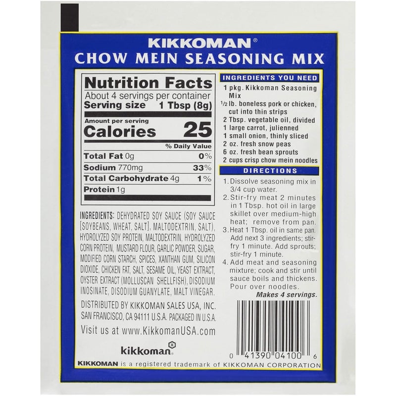 Kikkoman Chow Mein Seasoning Mix - Low Sodium, No Fat, All Purpose Seasoning, 1.125 Oz (Pack of 12) - Image 3