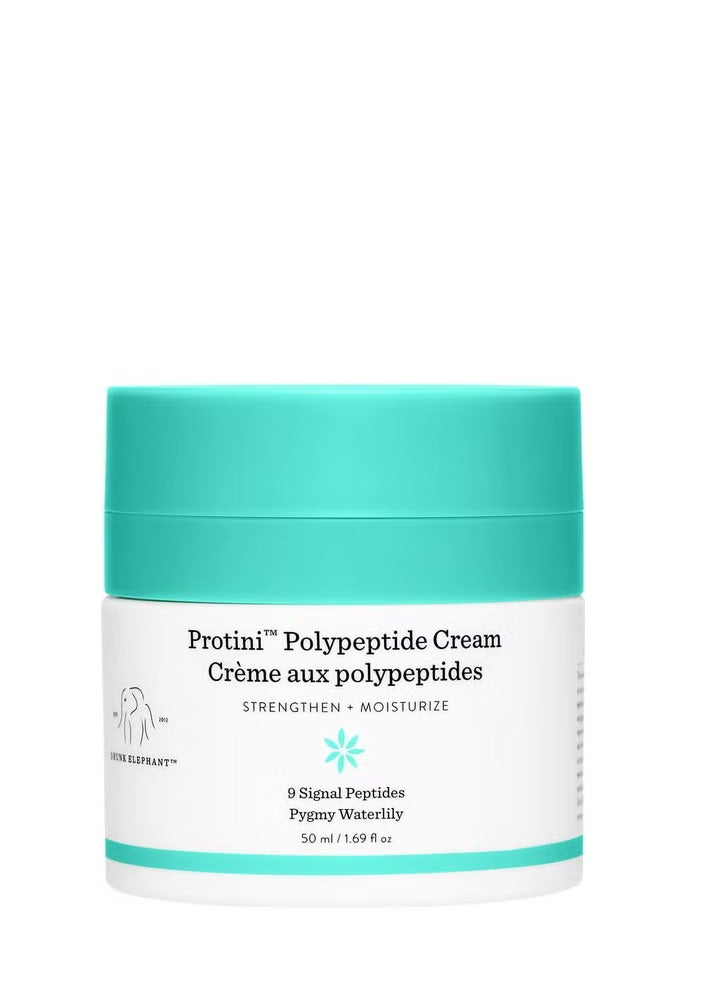 مجموعة سموثي درانك إليفانت السائل الذهبي - Image 4