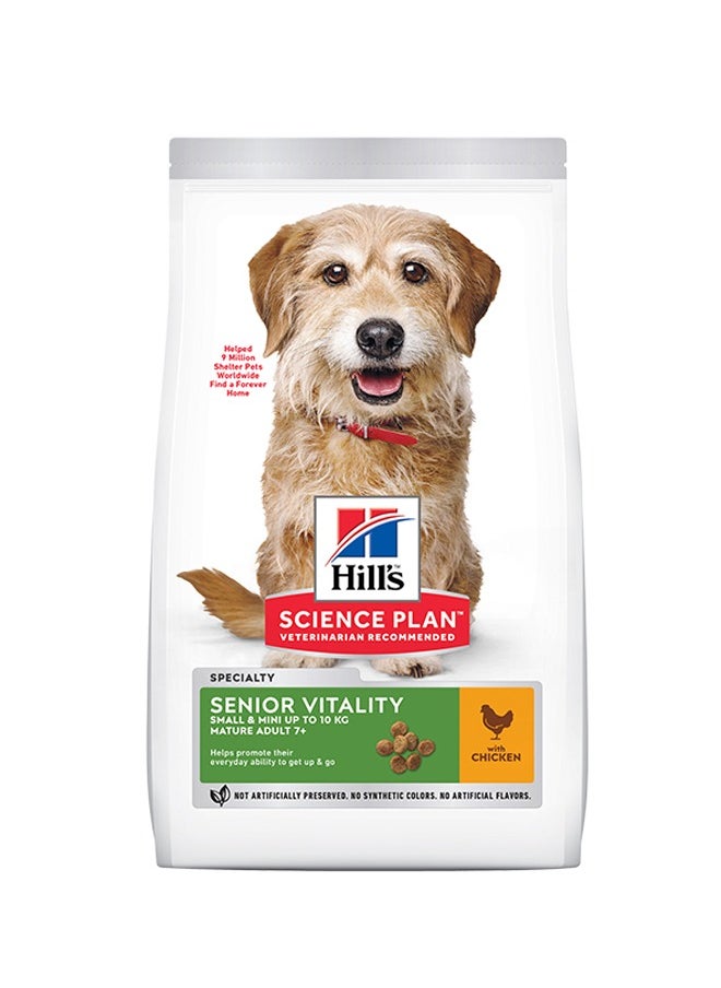 Hills - Senior Vitality Small & Mini Mature Adult 7+ Dog Food With Chicken And Rice - 1.5kg - Image 1
