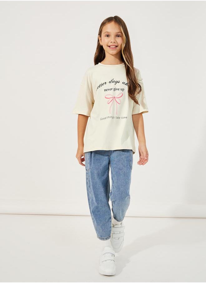 Styli Slogan Print Round Neck Oversized T-Shirt  - Image 2