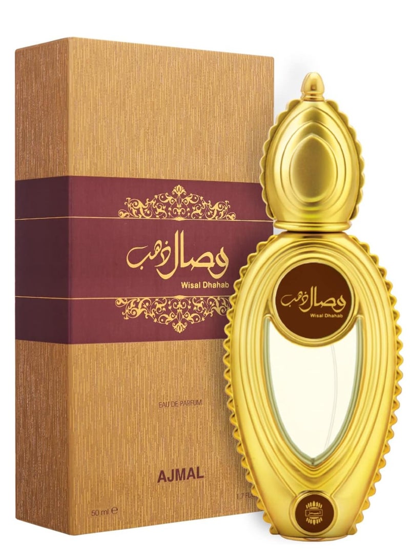 اجمل عطر وصال ذهب او دو برفيوم  للجنسين من أجمل، 50 مل - Image 1