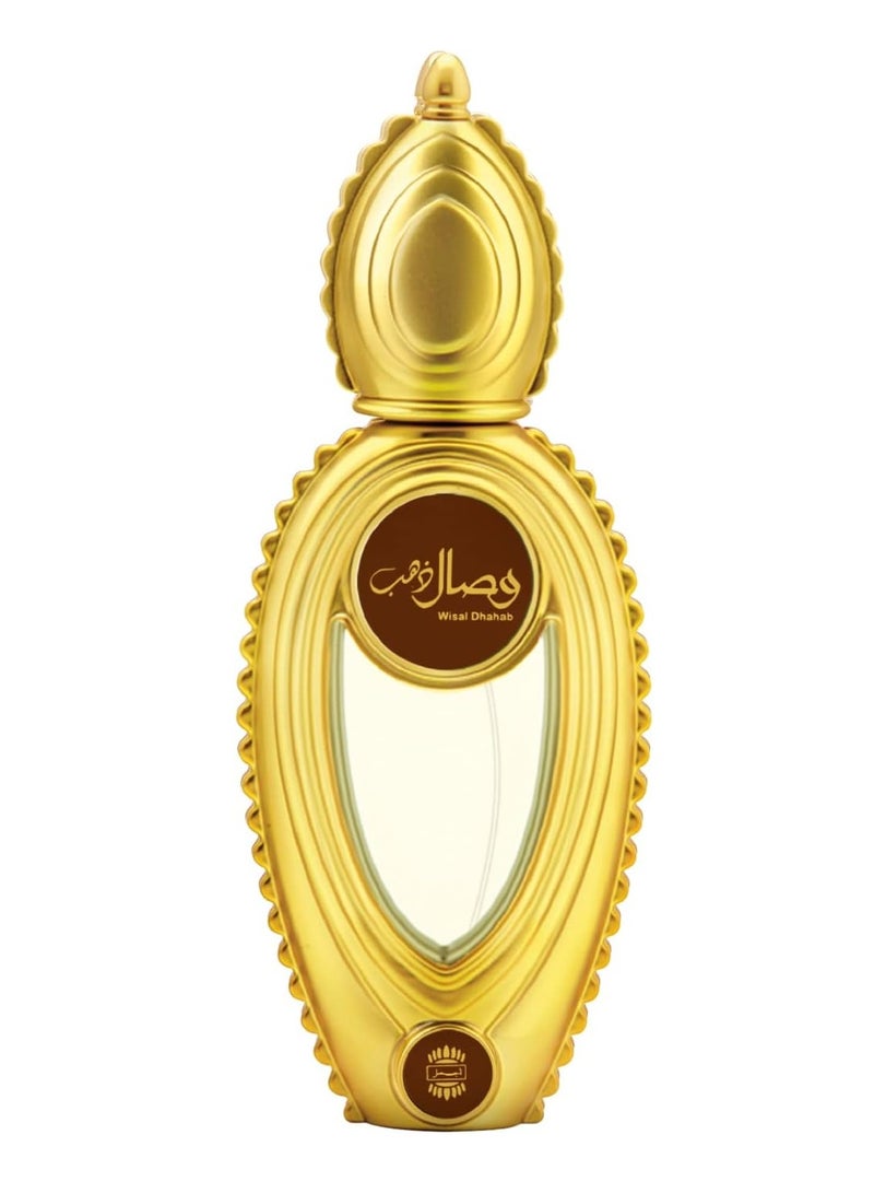 اجمل عطر وصال ذهب او دو برفيوم  للجنسين من أجمل، 50 مل - Image 2
