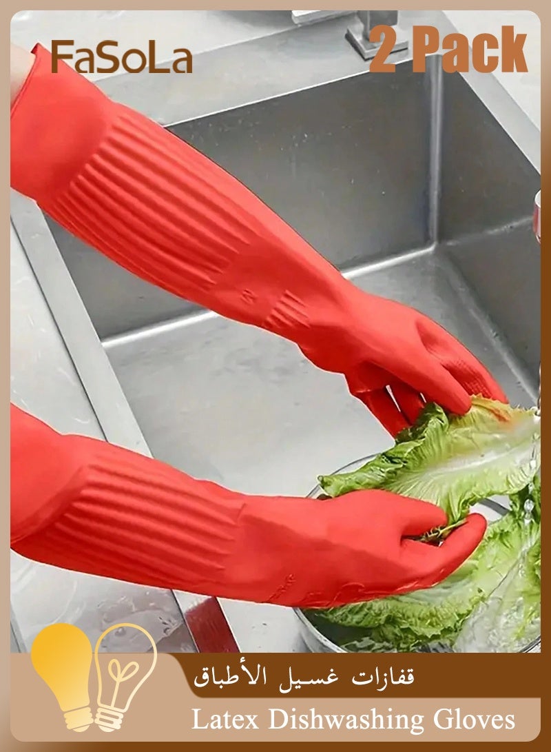 Fasola Extra Long 55cm Thickened Latex Dishwashing Gloves, 1 Pair Non-Slip Reusable Waterproof Kitchen Cleaning Gloves for Household Laundry, Bathroom and Deep Washing (Red, Size M) - Image 1