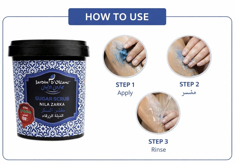 JARDIN D OLEANE Sugar Scrub INDIGO BLUE Moroccan Body Exfoliating Scrub for Smoother Softer and Brighter Looking Skin - Image 3