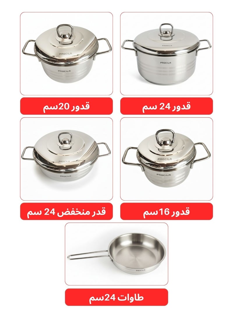 PROCILA 9-Piece Stainless Steel Estra Cookware Set With 5-Layers Induction Bottom; Sizes Casserole 16, Casserole 20, Casserole 24, Low Casserole 24, Frypan 24CM Silver - Image 3