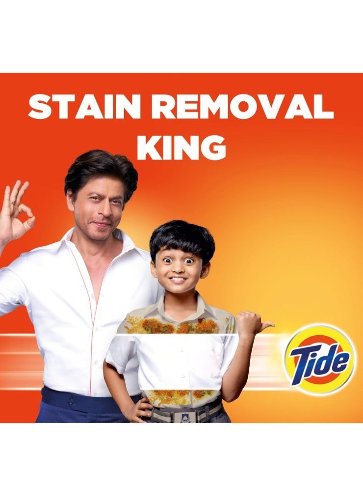 تايد مسحوق غسيل سريع المفعول 2.5 كجم - Image 3