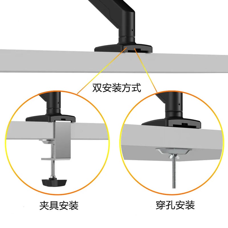 Aluminum Alloy Single-Arm Monitor Stand 13.2Kg Air Pressure Arm Single-Screen Computer Stand Telescopic Rotating Lift - Image 5