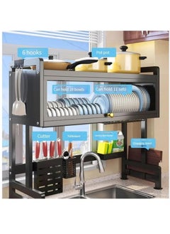 Cady One Williams acetyl drying and storage rack  - Image 4
