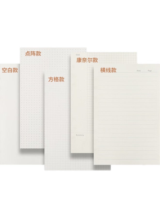 Shen Shi Shen 90 Sheets Loose-Leaf Notebook Refill, Thickened 100G Beige Paper, Suitable For 6-Ring A5 Loose-Leaf Notebook, Ruled Style J8025 - Image 1
