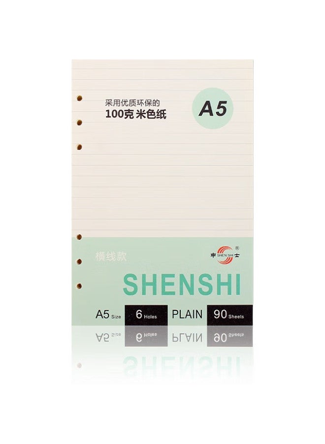 Shen Shi Shen 90 Sheets Loose-Leaf Notebook Refill, Thickened 100G Beige Paper, Suitable For 6-Ring A5 Loose-Leaf Notebook, Ruled Style J8025 - Image 2