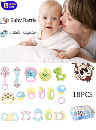 متعدد الألوان S2