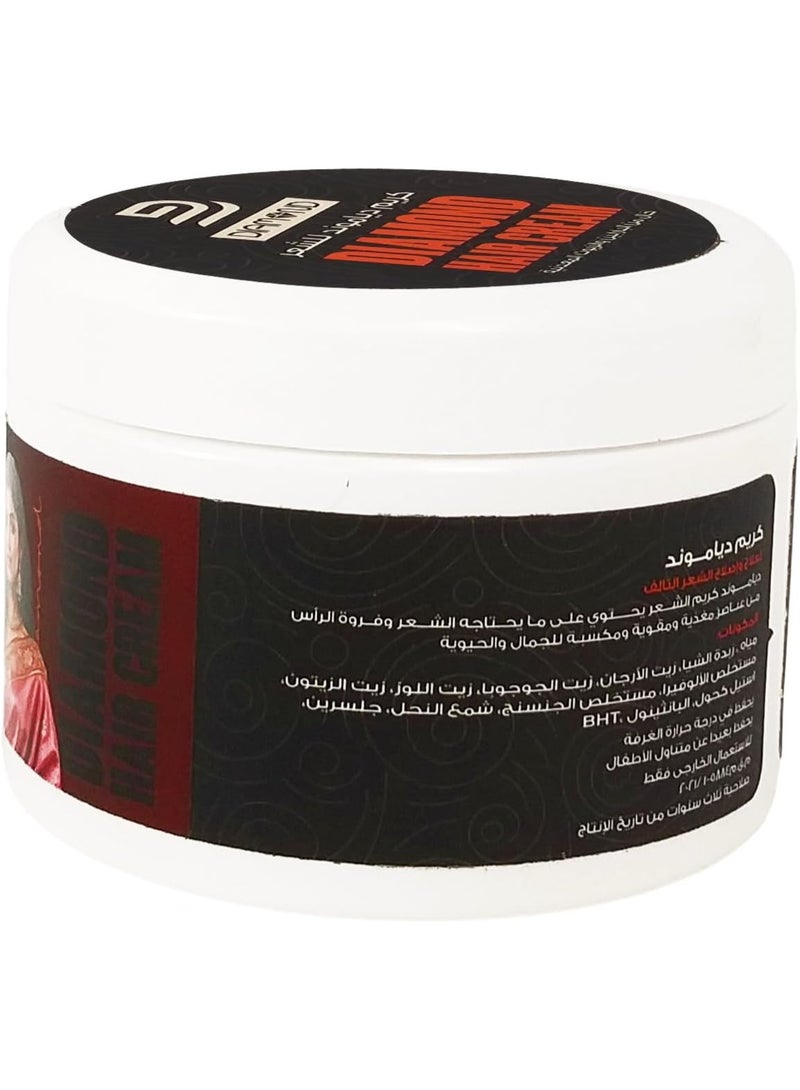 Diamond Hair Cream With Shea Butter & Argan Oil 150ml - Image 3