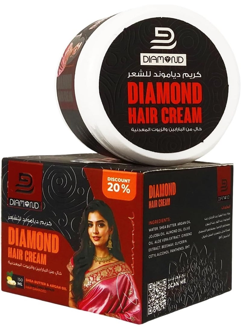 Diamond Hair Cream With Shea Butter & Argan Oil 150ml - Image 5