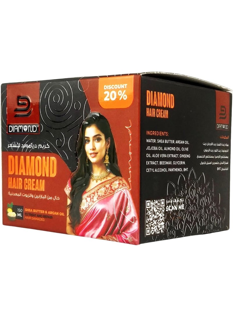 Diamond Hair Cream With Shea Butter & Argan Oil 150ml - Image 4