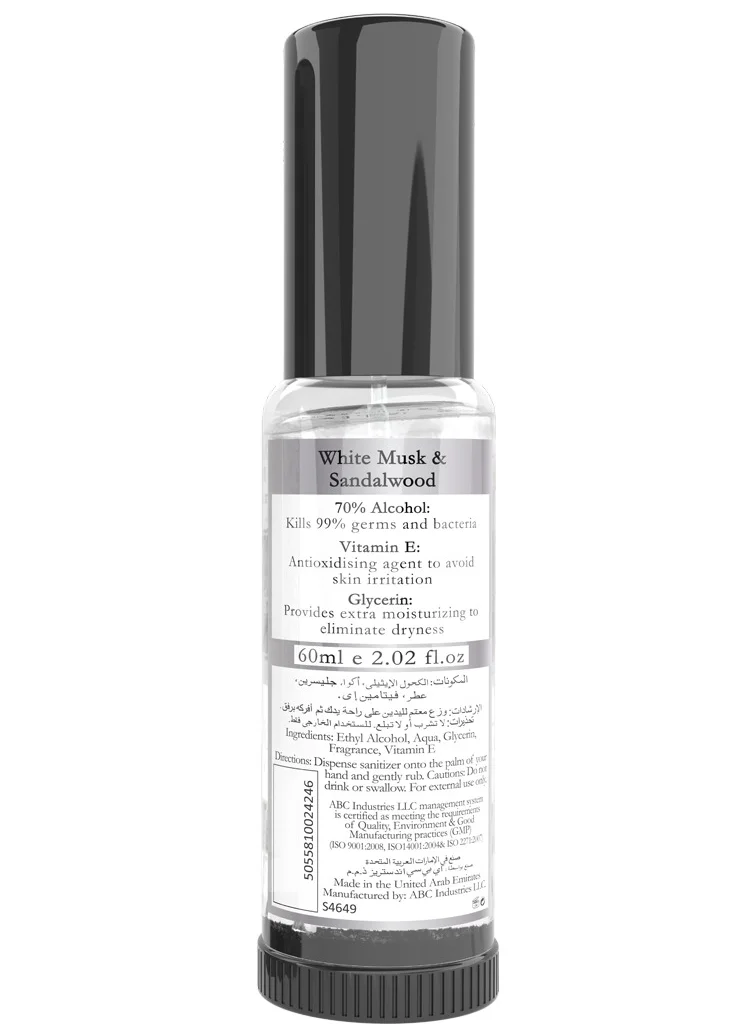 Shower Scents Shower Scents White Musk Moisturizing Perfumed Hand Sanitizer Spray 30ml