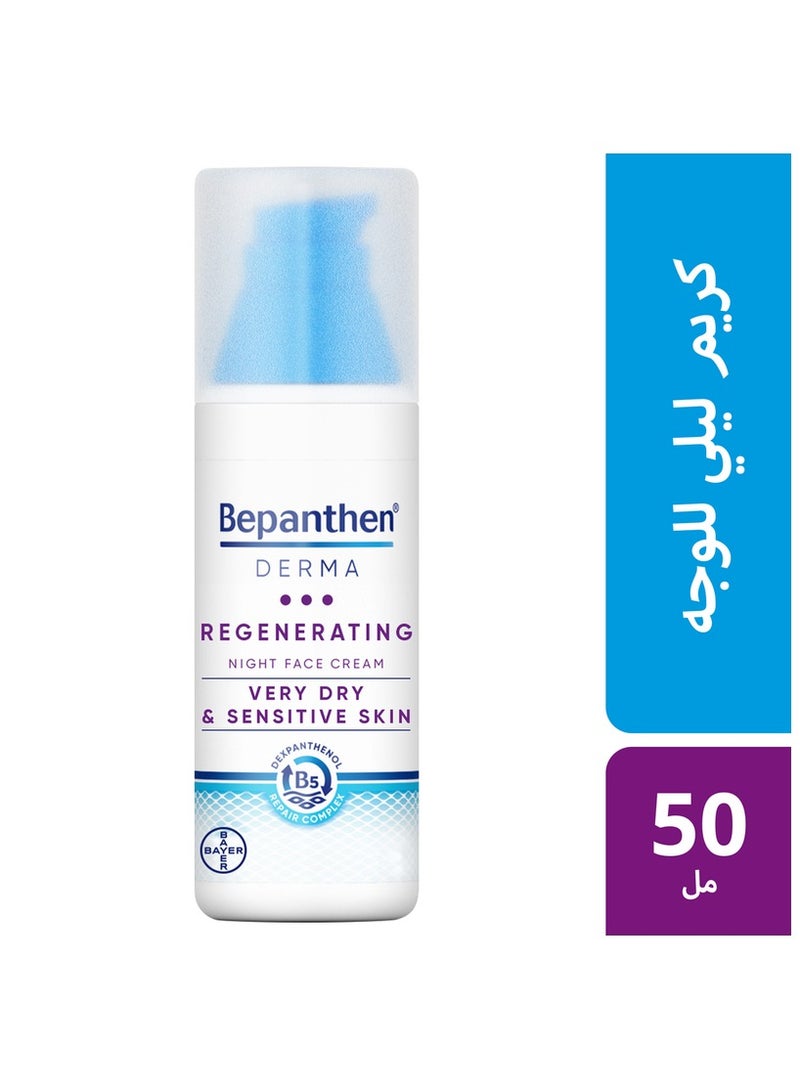 Bepanthen Regenerating Night Face Cream 50ml - Image 2