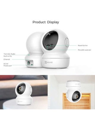كاميرا مراقبة الأطفال/الحيوانات الأليفة TY1 Pro 2K⁺ داخلية ذكية تعمل بتقنية WiFi | رؤية ليلية ذكية | تغطية مرئية 360 | كشف الحركة في اتجاهين الحديث | فتحة مايكرو اس دي تصل إلى 512 جيجابايت - view 2