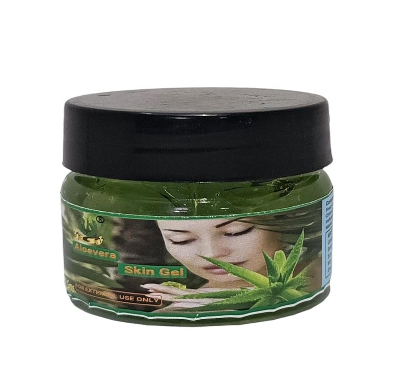 Aloe Vera Skin Gel Combo 5 Pcs - Image 2
