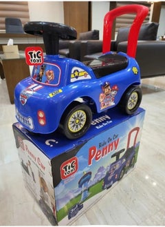 Generic Car for children from 1 year to 5 years, blue  - Image 2