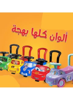 Generic Car for children from 1 year to 5 years, blue  - Image 4