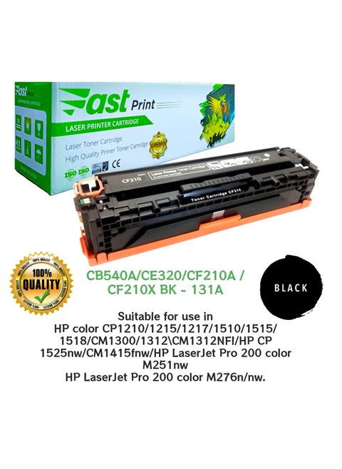 Compatible Toner 131A Black - CF210A