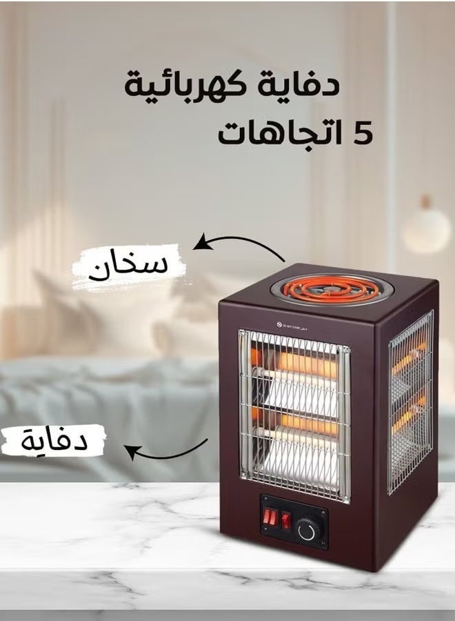 كادي ون مدفأة كهربائية 4 وجوه مع موقد طبخ  - Image 5
