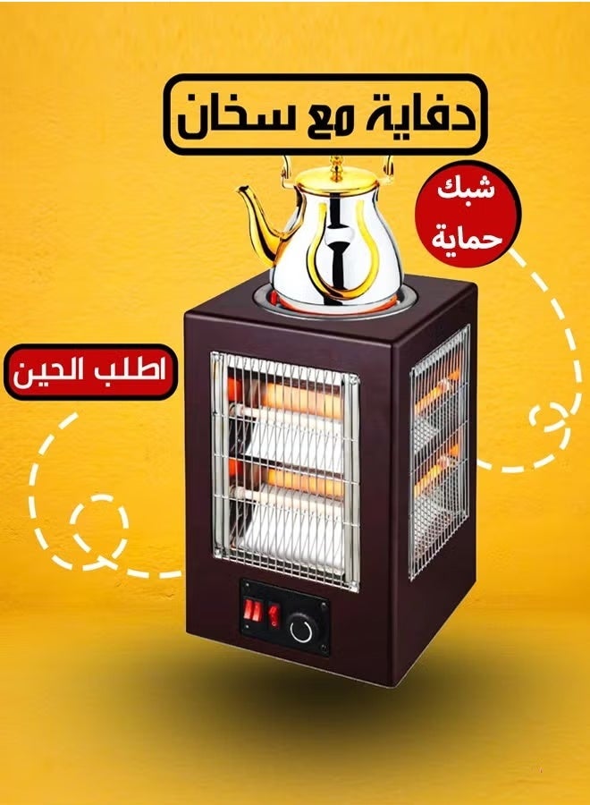 كادي ون مدفأة كهربائية 4 وجوه مع موقد طبخ  - Image 2