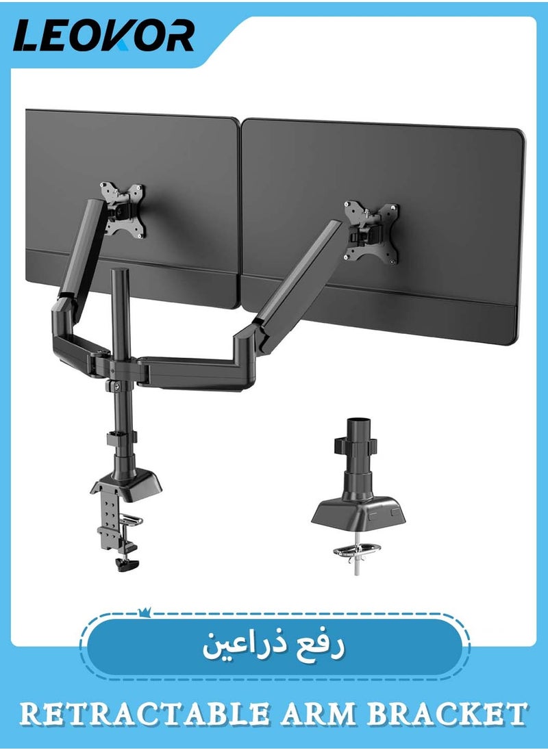 LEOKOR Dual Monitor Mount for 17 to 27 inch Screen,Each Arm Holds Max 9Kg,Gas Spring Dual Monitor Stand,VESA 75mm or 100mm Black  - Image 1