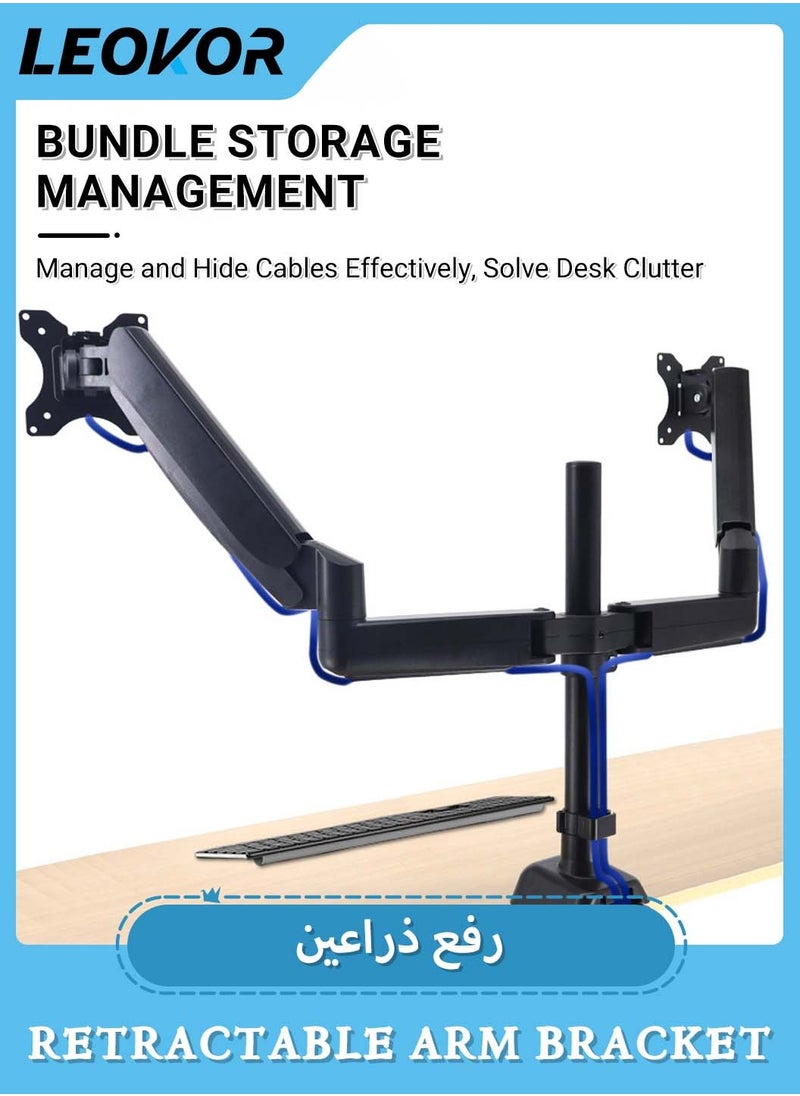 LEOKOR Dual Monitor Mount for 17 to 27 inch Screen,Each Arm Holds Max 9Kg,Gas Spring Dual Monitor Stand,VESA 75mm or 100mm Black  - Image 5