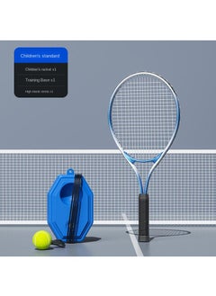Yellow//Blue/Black