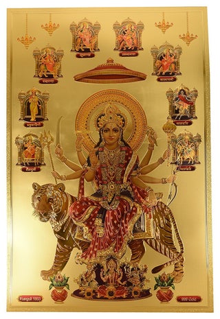 Dattatreya Maa Durga ji Poster Foil 30 cm x 05 cm x 45 cm - pzsku/Z16428694BCFE11D919FFZ/45/1745820630/68889756-1e09-46c7-83de-3b942ff4d444