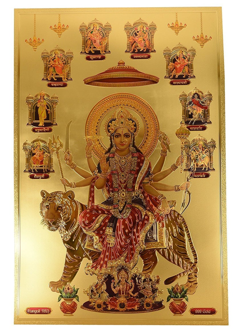 Idol Collections Dattatreya Maa Durga ji Poster Foil 30 cm x 05 cm x 45 cm 