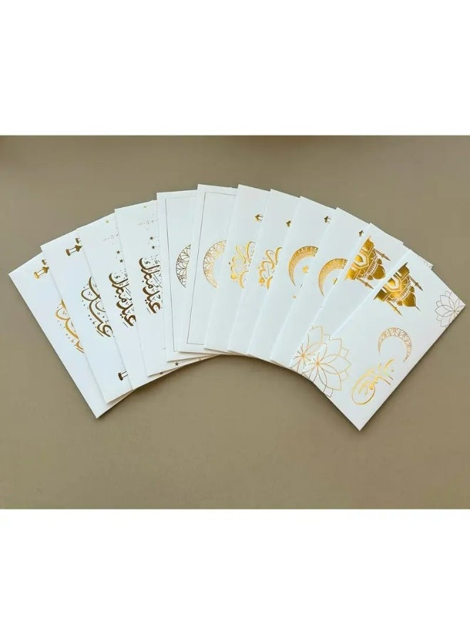 Kandid 12Pcs Eid Money Envelopes, 16.5 x 7.85 cm, 6 Mixed Patterns, Gold Crescent Moon Design, Holiday Gift Card Holders (WHITE)  - Image 3