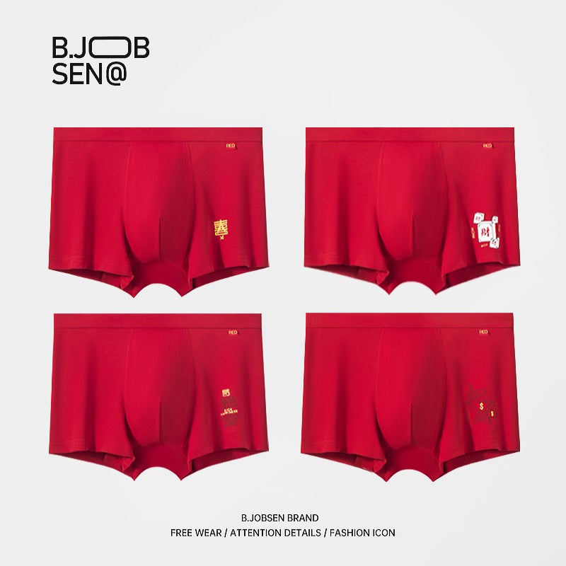 Mens Red Cotton Underwear Breathable Antibacterial 535# Rich  - Image 5