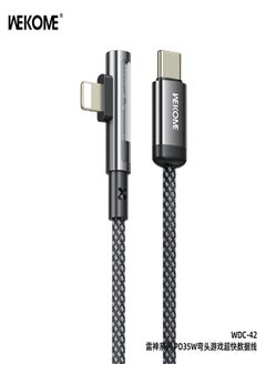 WEKOME USB C TO LIGHTING SUPER FAST CHARGING CABLE  - Image 1