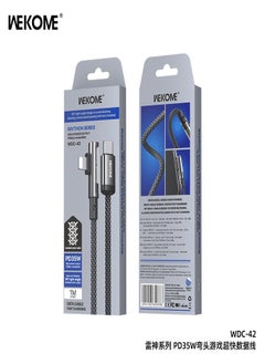 WEKOME USB C TO LIGHTING SUPER FAST CHARGING CABLE  - Image 2