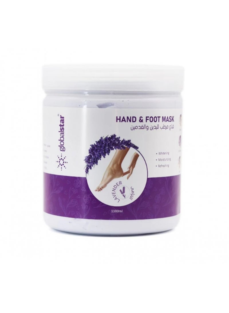 قناع مرطب لليدين والقدمين باللافندر 1100 مل