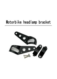 NIBEMINENT Universal Headlight Mount Brackets Fork Ear Set  - Image 5