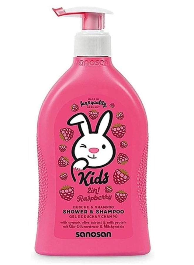 sanosan كIDS SHOWER & SHAMPOO RASPBERRY - 400ML - Image 1