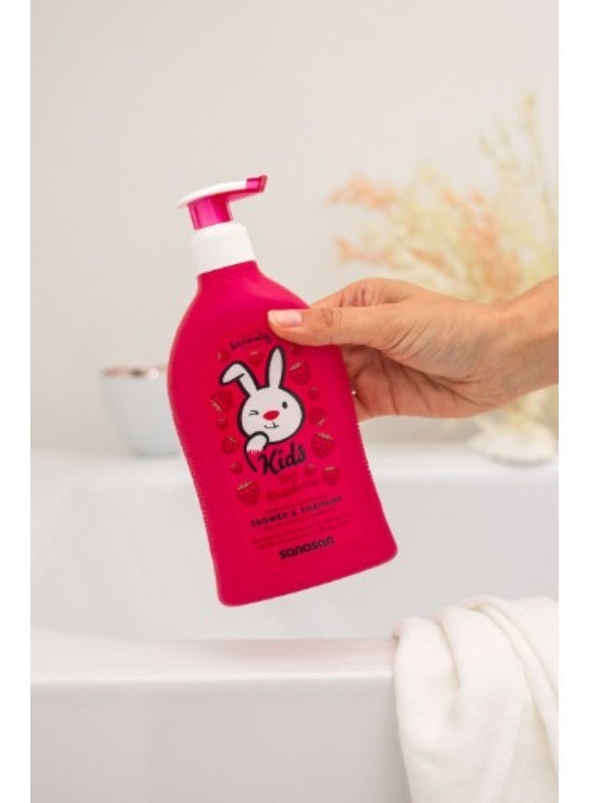 sanosan كIDS SHOWER & SHAMPOO RASPBERRY - 400ML - Image 5