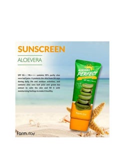 Farm Stay Farmstay Aloevera Perfect Sun Cream SPF50+/PA+++ 70g  - Image 4