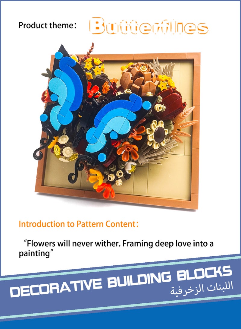 ornaments, trend toys, couple gifts, building block toys, suitable for consumers of all ages, children's jigsaw toys butterfly three-dimensional decoration, suitable as a birthday gift for children, can be used as furnitu decoration，home decoration - Image 2