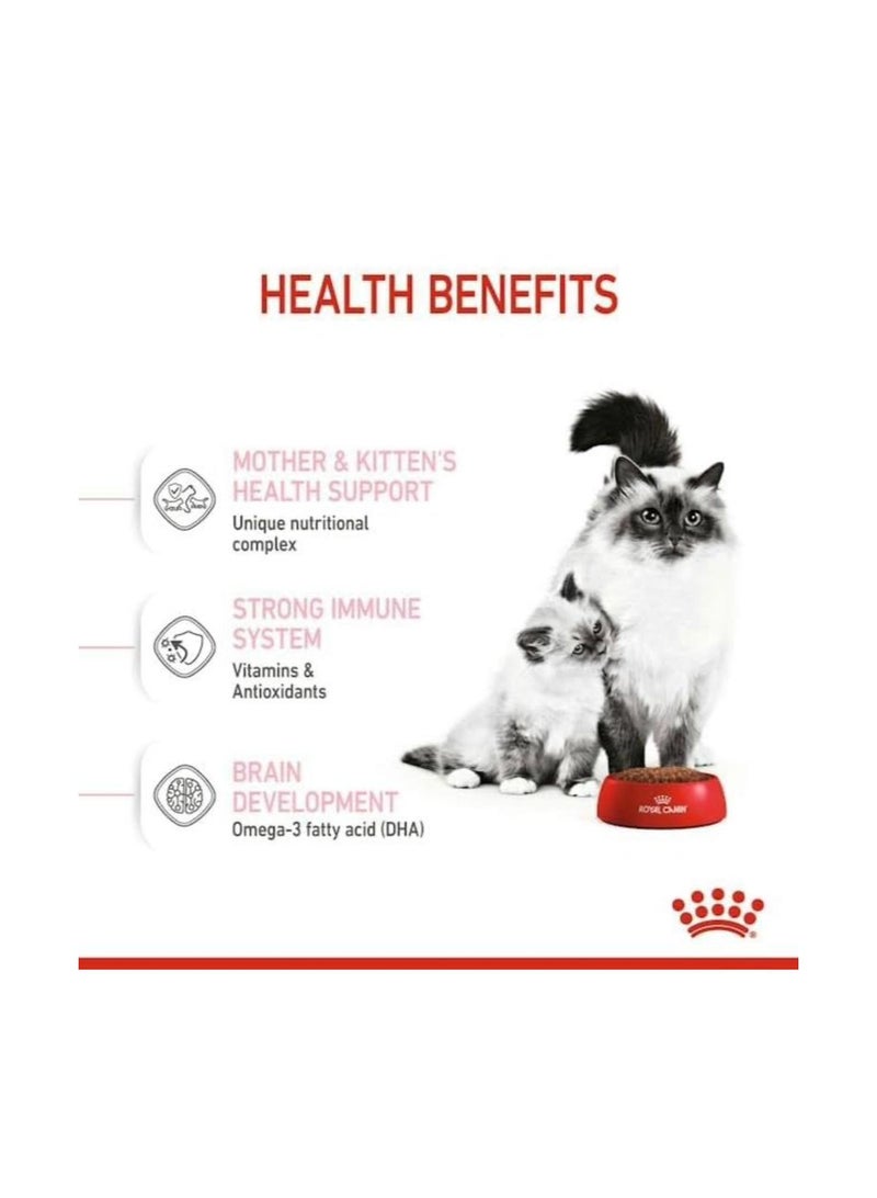 ROYAL CANIN رويال كانين للأم والقطط الصغيرة 1-4 أشهر 400 جرام - Image 2
