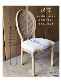 LANNY Jeffcoco Furniture Modern Solid Wood Dining Chair for Kitchen ,Bistro, Restaurant in Beige Colour  Fabric Seat (1pcs Rattan Back)  - Image 4