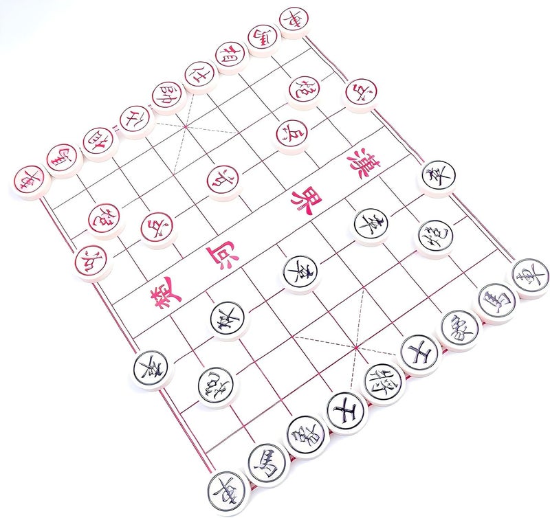 MAGIKON Chinese Chess Hard Plastic Xiangqi with Plastic Box 115Inch Diameter - Image 3