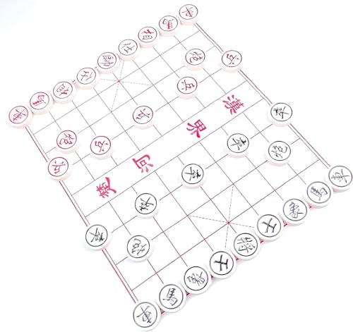 MAGIKON Chinese Chess Hard Plastic Xiangqi with Plastic Box 115Inch Diameter - Image 1